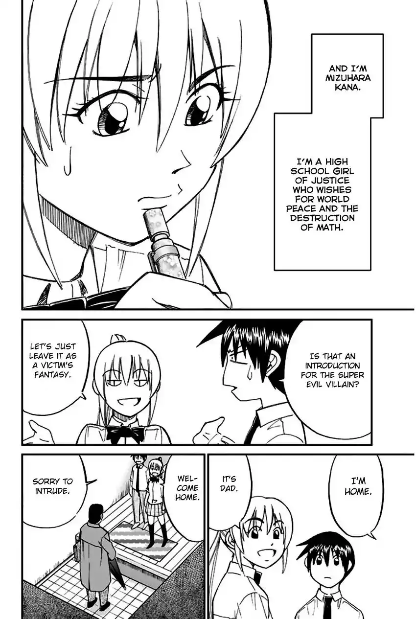 Q.E.D. - Shoumei Shuuryou Chapter 65 11